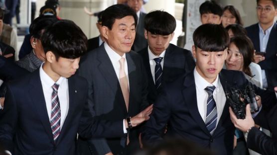 [속보] 검찰, 양지회 '댓글팀장'에 18대 대선개입 혐의 적용