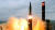국방과학연구소가 지난달 29일 공개한 사거리800㎞ 현무-2C 탄도미사일 시험발사 장면. 후방에서도 북한 전역을 타격할 수 있다. [사진 국방부]