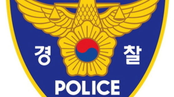 여경 알몸 동영상 찍어 4년간 금품 뜯고 성관계 요구한 경찰관