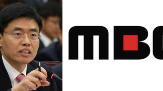 자유한국당 의원과 안동 MBC 기자의 SNS 댓글 설전 화제 
