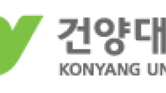 [수시 내비게이션] 대전 메디컬 캠퍼스서 700명, 논산 창의융합캠퍼스 865명