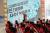 지난 달 31일 한국석유공사 노조가 김정래 사장 퇴진 운동을 하고 있다. [사진 한국석유공사 노동조합]