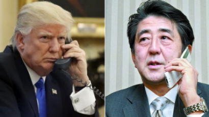 "한국 거지같다" 日언론이 밝힌 트럼프가 아베에게 전화로 했다는 말