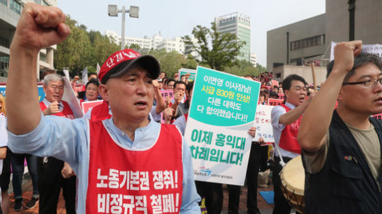 '나홀로 100원'의 진통 겪는 홍익대…청소 노동자와의 대립 지속