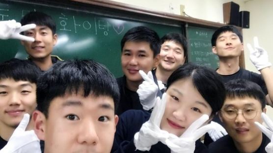 중앙경찰학교 예비 경찰관 49명 '젠더폭력 동아리' 활동 화제