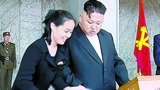“김정은 여동생 김여정도 제재” 미국, 새로운 대북제재 초안 마련 