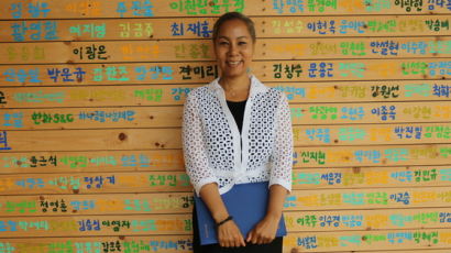 다문화 학생들 인성교육, 한국 적응 도울 것