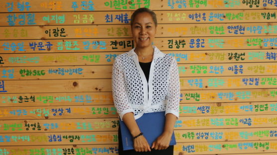 다문화 학생들 인성교육, 한국 적응 도울 것