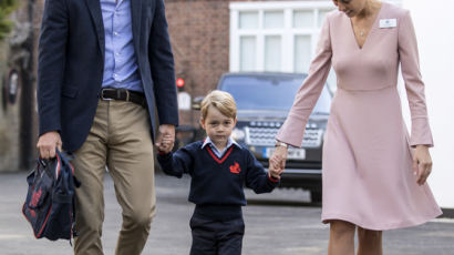 영국 조지 왕자의 첫 등교날, 엄마 미들턴은 어디에?