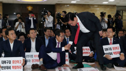 한국당, 사실상 보이콧 철회결정…11일 의총서 최종확정