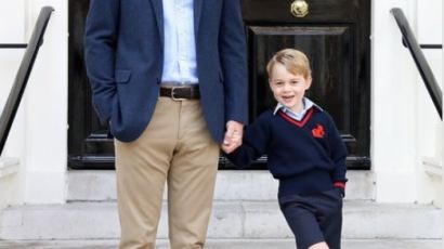 학교 간 영국 조지 왕자의 이름은? 