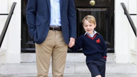 학교 간 영국 조지 왕자의 이름은? 