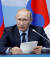 지난 6일 열린 한ㆍ러 정상회담후 블라디미르 푸틴 러시아 대통령이 발표문을 읽고 있다. [청와대사진기자단]