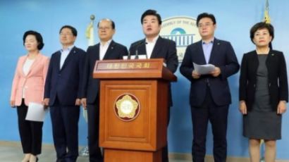 한국당 '핵포럼' 의원 27명, 트럼프 대통령에 "전술핵 재배치 촉구" 서한