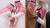 자신에게 왕세자 자리를 넘긴 빈 나예프 왕자의 손에 입 맞추는 빈살만 왕세자.(왼쪽 사진) 아버지인 살만 국왕에게 예를 표하는 빈살만 왕세자. [AP·EPA=연합뉴스]