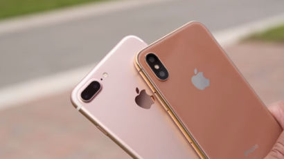 외신 "아이폰8 가격·물량은 애플 경쟁사 삼성이 결정"