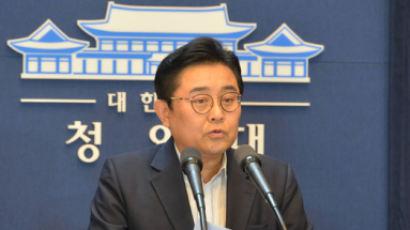 전병헌 "김이수 부결, 다수의 횡포...캐스팅보트 경연장 돼선 안돼"