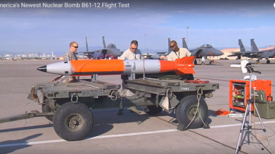 "복수 미군 관계자 '전술핵, 한반도 배치되는 괌에 배치되는 차이 없다'는 입장"