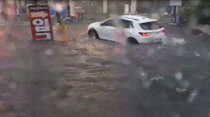 11일 거제·통영·가덕도 200mm 넘는 폭우…왜?