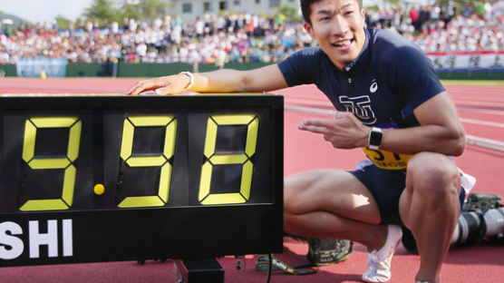 9초98, 일본도 남자 100m 마의 10초벽 깼다