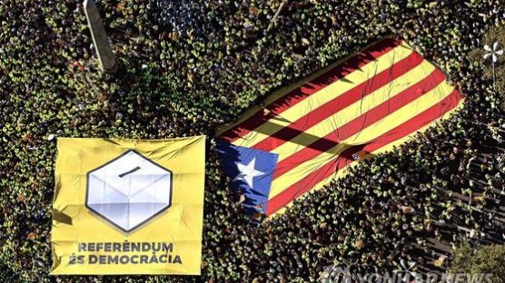스페인 카탈루냐 인구 750만명 중 100만명 독립 요구 집회에 운집