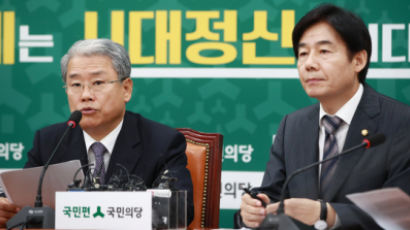 국민의당 의원들이 김이수 임명에 반대표 던진 5가지 이유