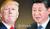 도널드 트럼프 미국 대통령(왼쪽)과 시진핑 중국 국가주석. [중앙포토]