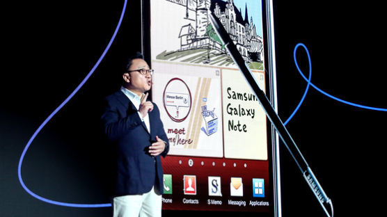 펼치면 노트북급 화면 … 삼성 ‘접는 갤노트’ 내년 출시
