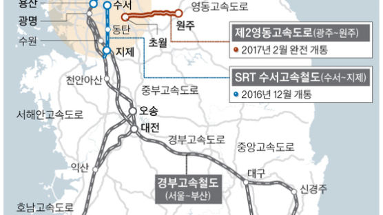 천안 학원 강남에 학생 뺏기고 … 속초 땅값은 2년 새 두 배로