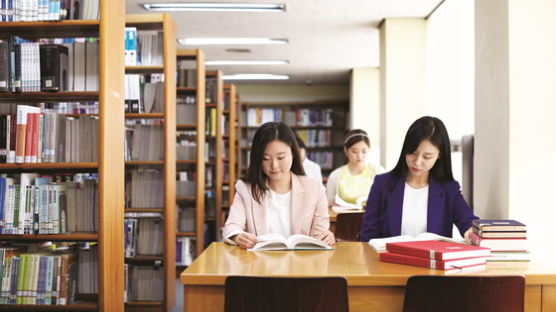 성신여대, 장학금 지급액 서울 소재 여대 1위·수도권 사립대 2위