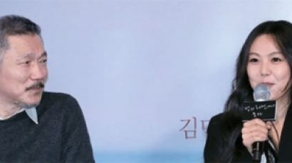 홍상수-김민희, 이달 초 신작 촬영 돌입…권해효 합류