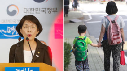 교육부 "유치원 휴업 강행 유감...최악의 경우 폐쇄 검토"