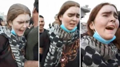 이라크 총리 "IS 가담한 '모술의 미녀' 사형 가능"