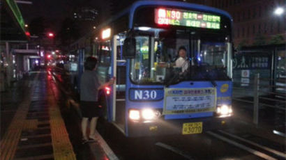 서울시, 추석 연휴 지하철·버스 막차 연장운행 안 한다