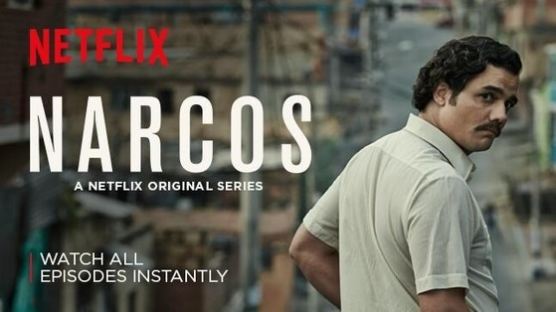마약범죄 다룬 미드 '나르코스' 장소 섭외 코디, 멕시코서 피살
