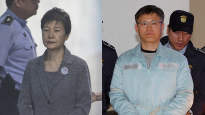 '문고리 3인방' 정호성, 오늘 박근혜 전 대통령과 첫 법정 대면