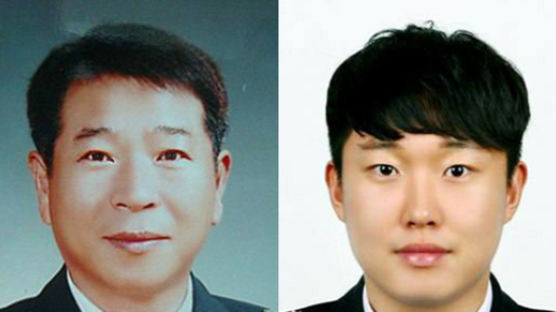 화재진압 중 순직한 故이영욱·이호현 소방관 'LG의인상' 수상