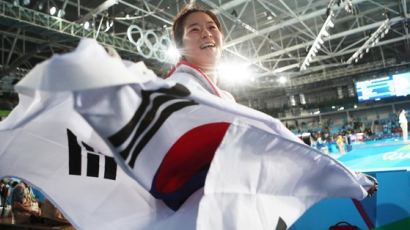 태권도, 2024년 파리올림픽 정식 종목 지위 유지