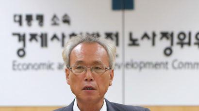 “민주노총, 내년 2월쯤 노사정위에 복귀할 듯”…문성현 노사정위원장 첫 기자간담회