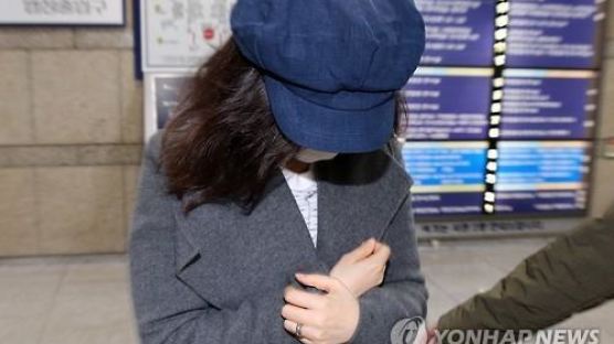 ‘정우성 투자사기’ 방송작가, 항소심서 징역 7년