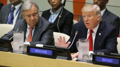 트럼프 "유엔이 관료주의 탓에 제 능력 발휘못해"