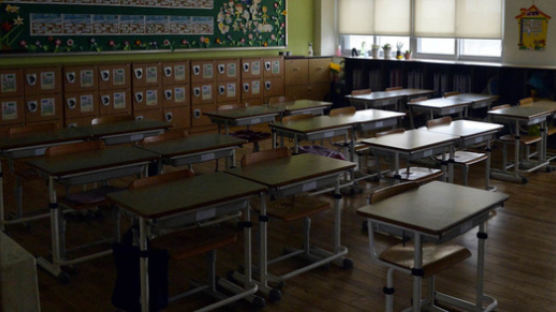 "신경이 날카로워져서.." 수업 중 초등생에게 욕설한 40대 교사