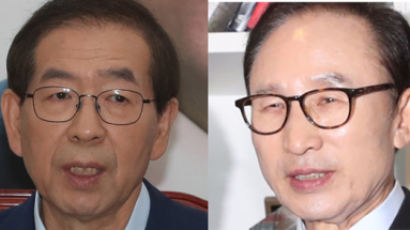 자유한국당, MB고소한 박원순 "죽은 권력에 대한 보복 중단하라"
