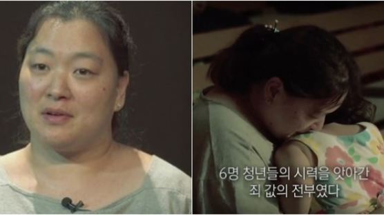 '메탄올 실명 사건' 1년 8개월 후…청년 6명 시력 앗아간 죄 값은 