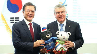 文 대통령 "북핵 위기 속 평창올림픽 성공은 안보 불안 씻을 계기"