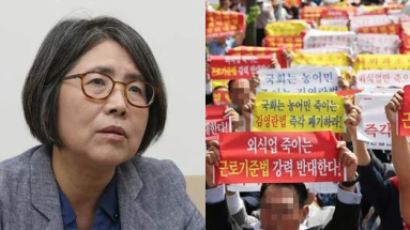 김영란법 1년, "외식업체 66.2% 매출 감소"…국민 여론은?