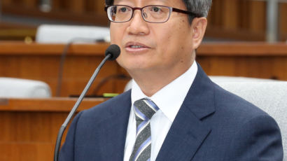 [속보] 김명수 대법원장 후보자 임명동의안 통과