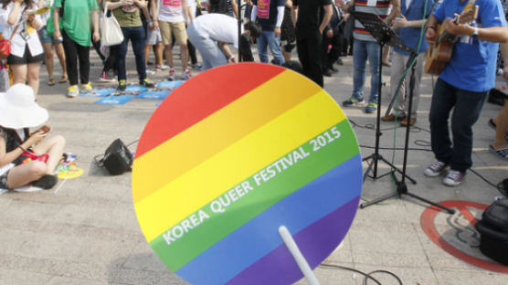 브라질 판사, 동성애는 질병...'전환 치료' 승인