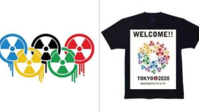 '방사능 올림픽' 오륜기 패러디에 일본인들의 반응