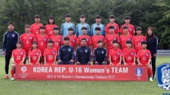 'AFC 여자 U-16' 韓, 日 꺾고 결승 진출…23일 北과 운명적 승부